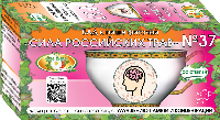 Изображение товара Фиточай сила российских трав № 37 1,5 гр 20 шт. фильтр-пакеты