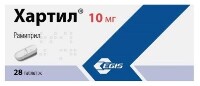 Купить undefined цена