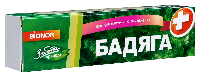 Бадяга