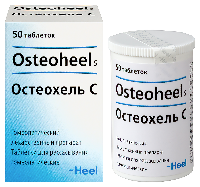 Остеохель С