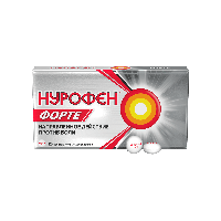 Нурофен форте