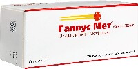 Купить undefined цена