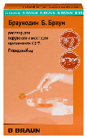 Купить undefined цена
