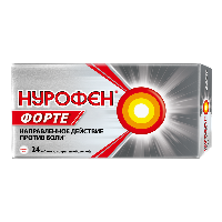 Нурофен форте