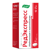 Изображение товара Редэкспресс 65 мг + 500 мг 12 шт. таблетки шипучие