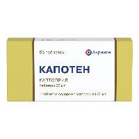 Купить undefined цена