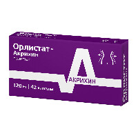 Купить undefined цена