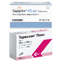 Изображение товара Набор ТОРВАЗИН ПЛЮС 0,01+0,01 N30 КАПС + Эдарби 40 мг 28 шт. таблетки по специальной цене