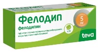 Купить undefined цена