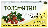 Купить undefined цена