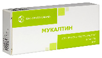 Купить undefined цена