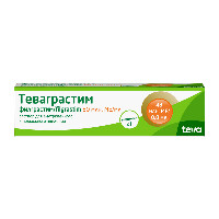 Купить undefined цена