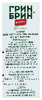 Купить undefined цена