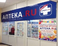Купить undefined цена