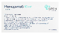 Купить undefined цена