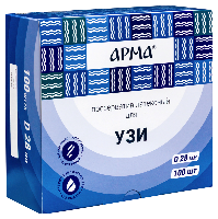 Купить undefined цена