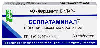 Беллатаминал