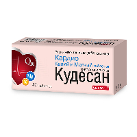 Кудесан