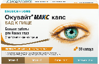 Купить undefined цена