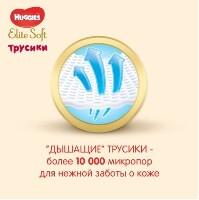 Купить undefined цена