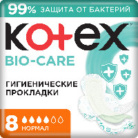 Купить undefined цена