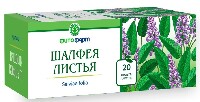 Шалфея листья
