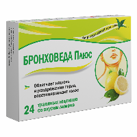 Изображение товара Бронховеда плюс 24 шт. травяные леденцы массой 2,5 г со вкусом лимона