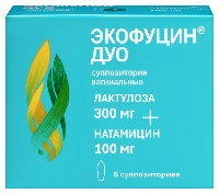 Экофуцин