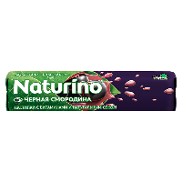 ПАСТИЛКИ NATURINO С ВИТАМИНАМИ И СОКОМ