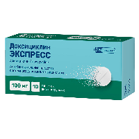 Доксициклин