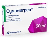 Купить undefined цена