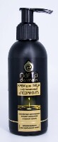 Изображение товара Nafta dermalis псорифит нафталановый питательный крем для проблемной кожи лица 140 мл
