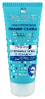 Купить undefined цена