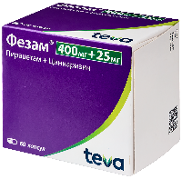 Купить undefined цена