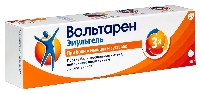 Вольтарен Эмульгель