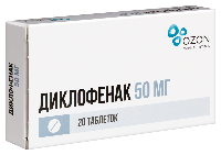 Диклофенак