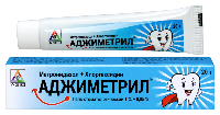 Купить undefined цена