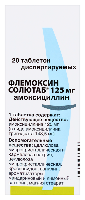 Купить undefined цена