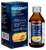 Колдакт
