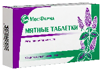 Мятные Таблетки
