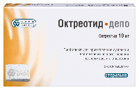 Октреотид-депо