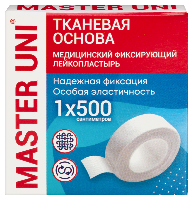 Купить undefined цена