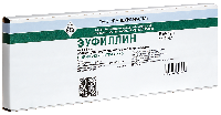 Эуфиллин