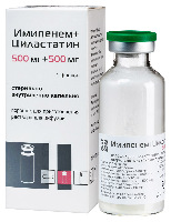 Купить undefined цена