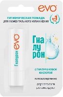 Изображение товара Evo гиалурон помада гигиеническая для очень сухой кожи губ 2,8