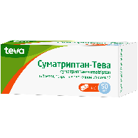 Купить undefined цена