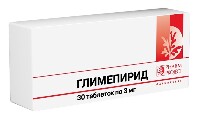 Глимепирид
