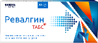 Ревалгин