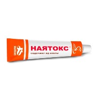 Наятокс