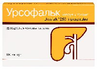 Урсофальк